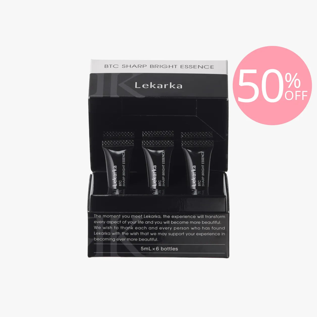 【50%OFF】BTCシャープブライトエッセンス