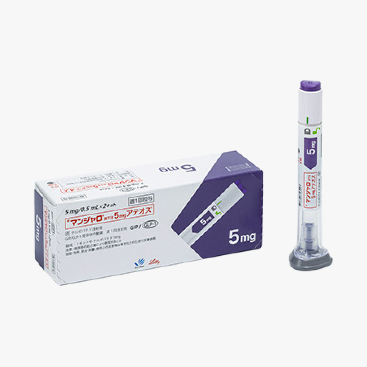 マンジャロ 5mg 2本 マンジャロ 5.0mg 1ショット針付 | BBクリニック公式通販 | BB