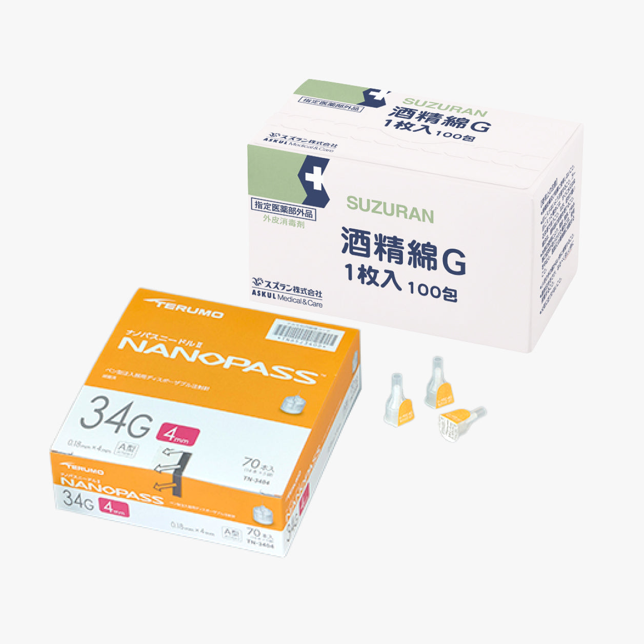 オゼンピック用針・消毒綿 20個セット