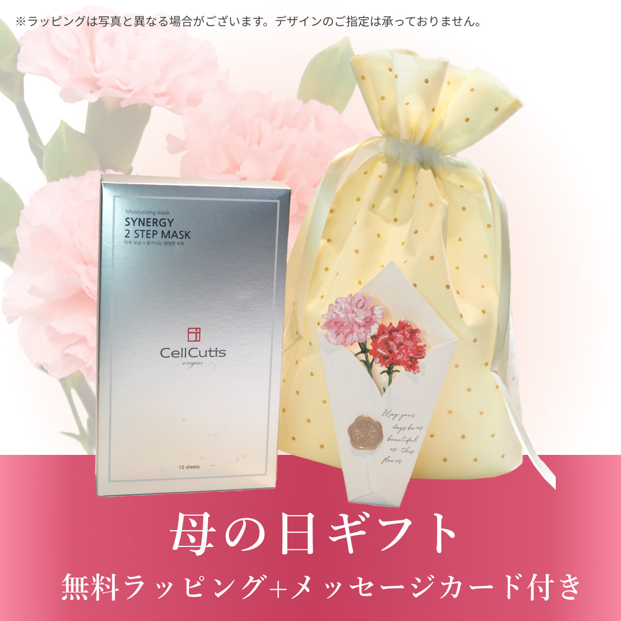 楽天市場】【公式】シミウス ジェル 医薬部外品 オールインワン