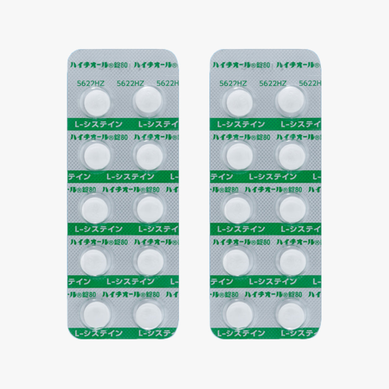 ハイチオール80mg 180錠